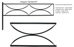 фото Оградка могильная Дуговая 15