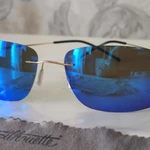 фото Очки антибликовые Силуэт.