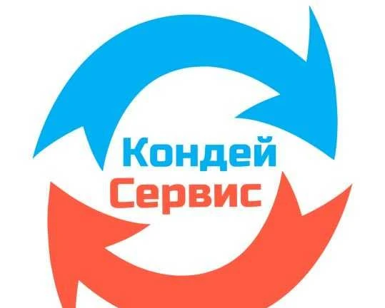 Фото Установка кондиционеров
