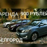 Аренда авто яндекс такси работа