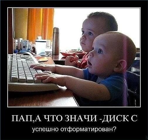 Фото ЧАСТНЫЙ КОМПЬЮТЕРНЫЙ МАСТЕР, ВЫЕЗЖАЮ НА ДОМ. БЕЗ ВЫХОДНЫХ