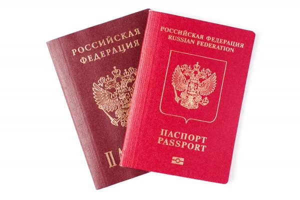 Фото Российский и  Загранпаспорт