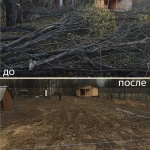 Фото №4 Расчистка / Выравнивание территорий