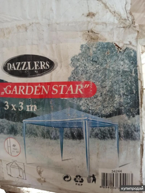 Фото Свадьба:Палатка, зонты белые, стол 180, люстра для цветов, мольберт для рассадки