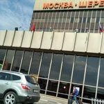 Трансфер в Москву