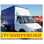 Фото №2 Грузоперевозки 24/7