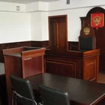 Арбитражный суд - Юристы