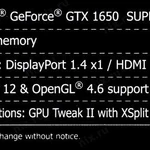 Фото №2 Видеокарта ASUS GeForce GTX 1650 SUPER OC