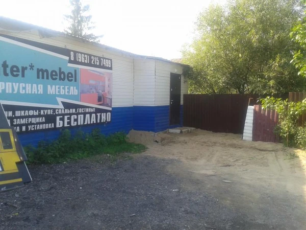 Фото Сдам в аренду помещение под офис, торговые площади, др.