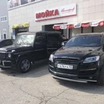 Автомойка автограф химчистка