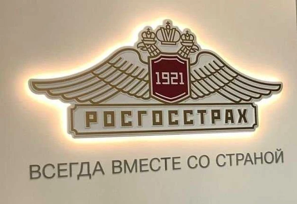 Фото Услуги для всех