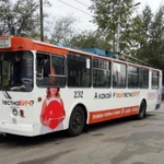 Фото №9 Реклама на транспорте
