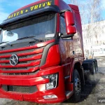 Фото №6 Седельный тягач DAYUN 6х4 СПГ(Метан)