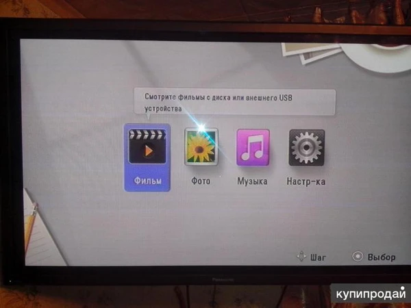 Фото "Panasonic" TH-42PWD8