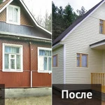 Фото №6 ВСЕ ВИДЫ СТРОИТЕЛЬНЫХ УСЛУГ.