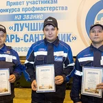  сантехник прочистка канализации 