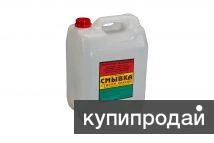 Фото Смывка краски с автомобильных дисков