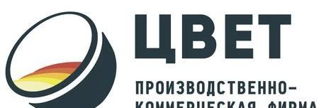 Фото Лист перфорированный алюминиевый от 0.7 мм до 10 мм АМг3Н2