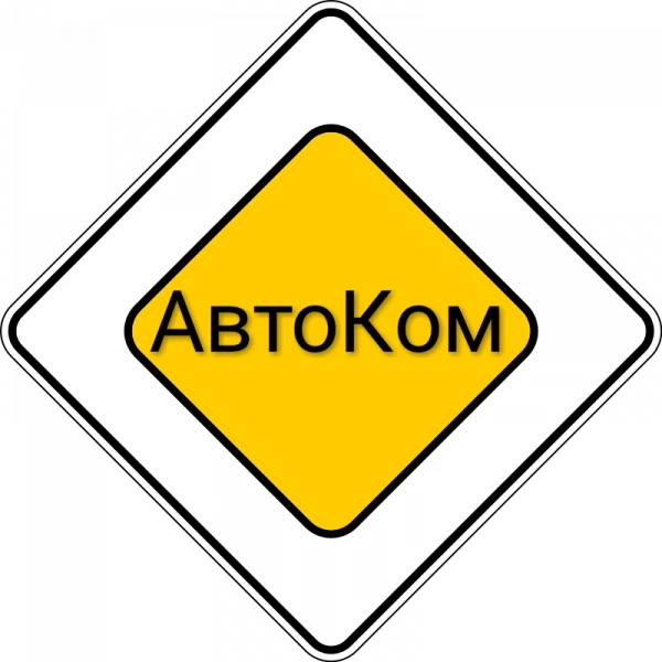Фото Проверка авто перед покупкой / Автоэксперт / Автоподбор