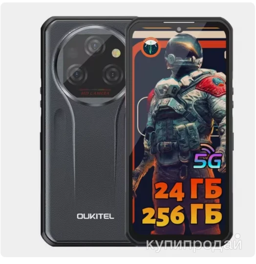 Фото Oukitel Смартфон WP39 24 ГБ(6+18) 256 ГБ,11000 мАч,5G,Серый 6/256 ГБ, серый нови