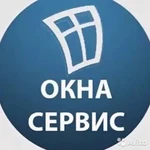 Ремонт пластиковых окон в Липецке 