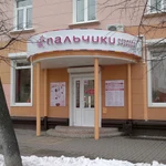 Фото №4 Наружная реклама