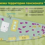Фото №2 Отдых детей и студентов у моря на летние каникулы