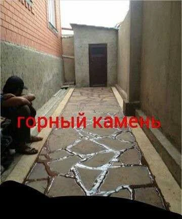 Фото Укладка дикого камня