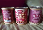 фото Говядина тушеная, Республика Беларусь ГОСТ В.С. 97,5 % мяса,