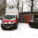 Фото №2 Перевозка мебели. Перевозка мягкой мебели с грузчиками 
