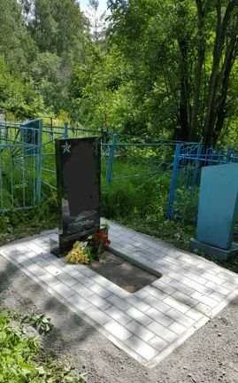 Фото Плиты для мощения могил (благоустройства)