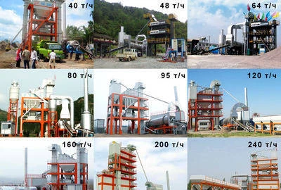 Фото Асфальтные заводы от 10 до 240 т/ч