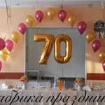 Фото №2 гелиевые шары , оформление свадеб и юбилеев