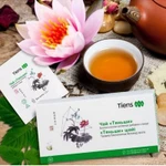 Фото №2 Антилипидный чай