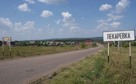 Фото Земельный участок под ИЖС 15 соток в д.Лекаревка