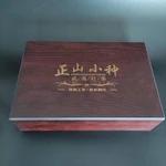 Фото №2 Чёрный чай Чжэн Шань Сяо Чжун, 'Лапсанг сушонг' листовой