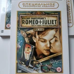 Фото №9 Ромео + Джульетта / Romeo + Juliet / 1996 DG Pack