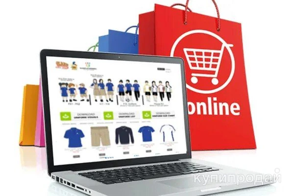 Фото Интернет магазин