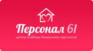 Фото Няня - воспитатель для мальчика.