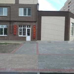 Фото №3 Ремонт Ноутбуков,ЖК Телевизоров,Телефонов,Планшетов