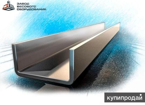 Фото Швеллер гнутый
