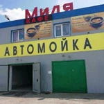 Автомойка, химчистка, полировка