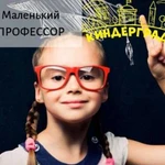 Подготовка к школе