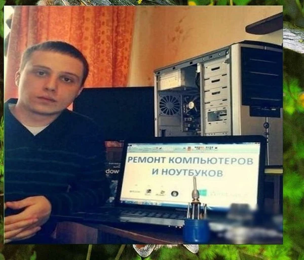 Фото Компьютерная помощь, живу рядом, приеду быстро.