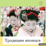 Фото №4 Иностранные языки онлайн, носители языка
