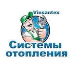 Фото №3 Отопление.водопровод.канализация.сантехника и др