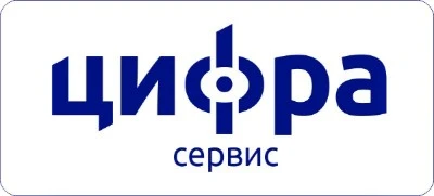 Фото Срочный ремонт и скупка цифровой техники