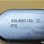 Активатор замка двери ( центральный) - Opel Omega ) B