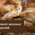 Фото №4 с любимой одеждой не расставайтесь)