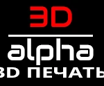 3D печать в Магнитогорске